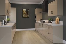 NEW NOT Ex Display Slab Gloss