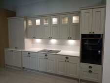 EX-DISPLAY Wakefield Shaker